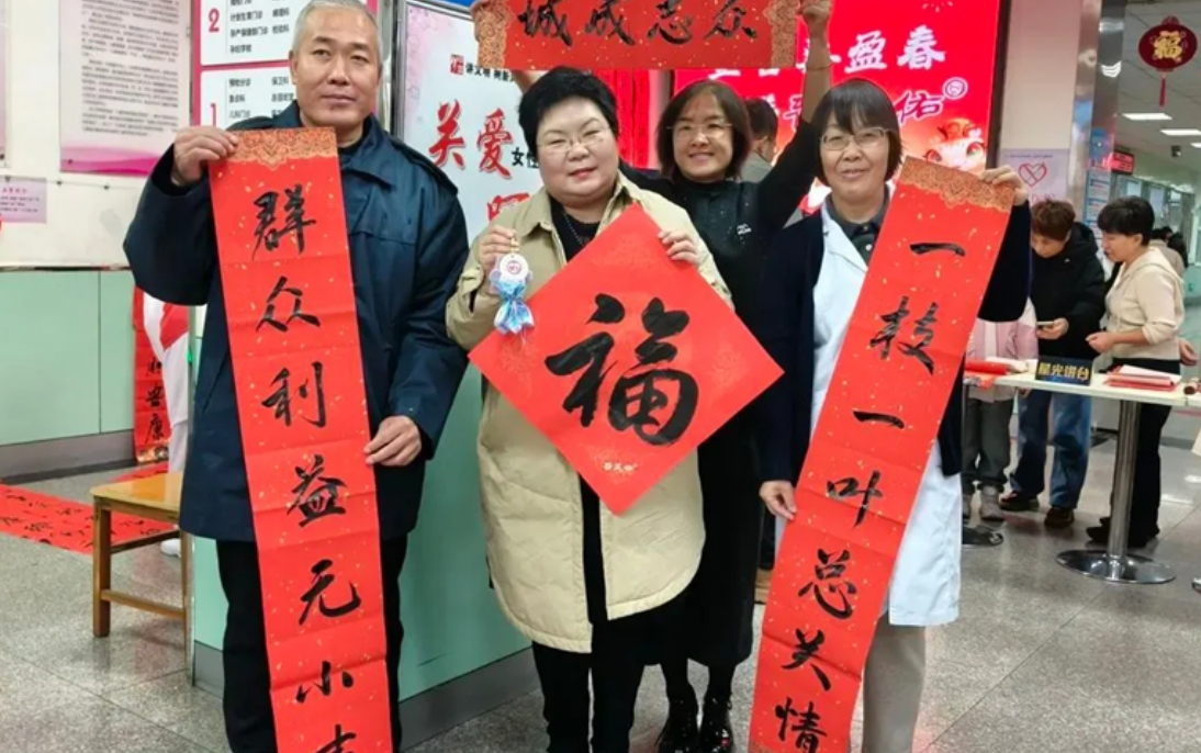 微信截圖_20250208160251.png